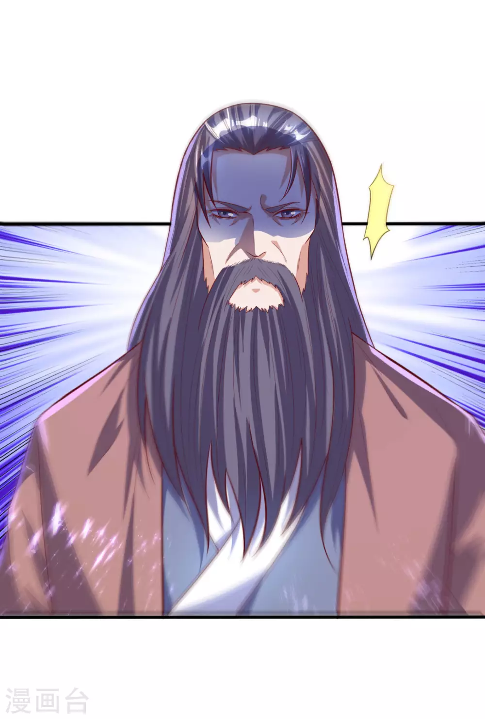 第68话 大师你瞒得我好苦哟！30