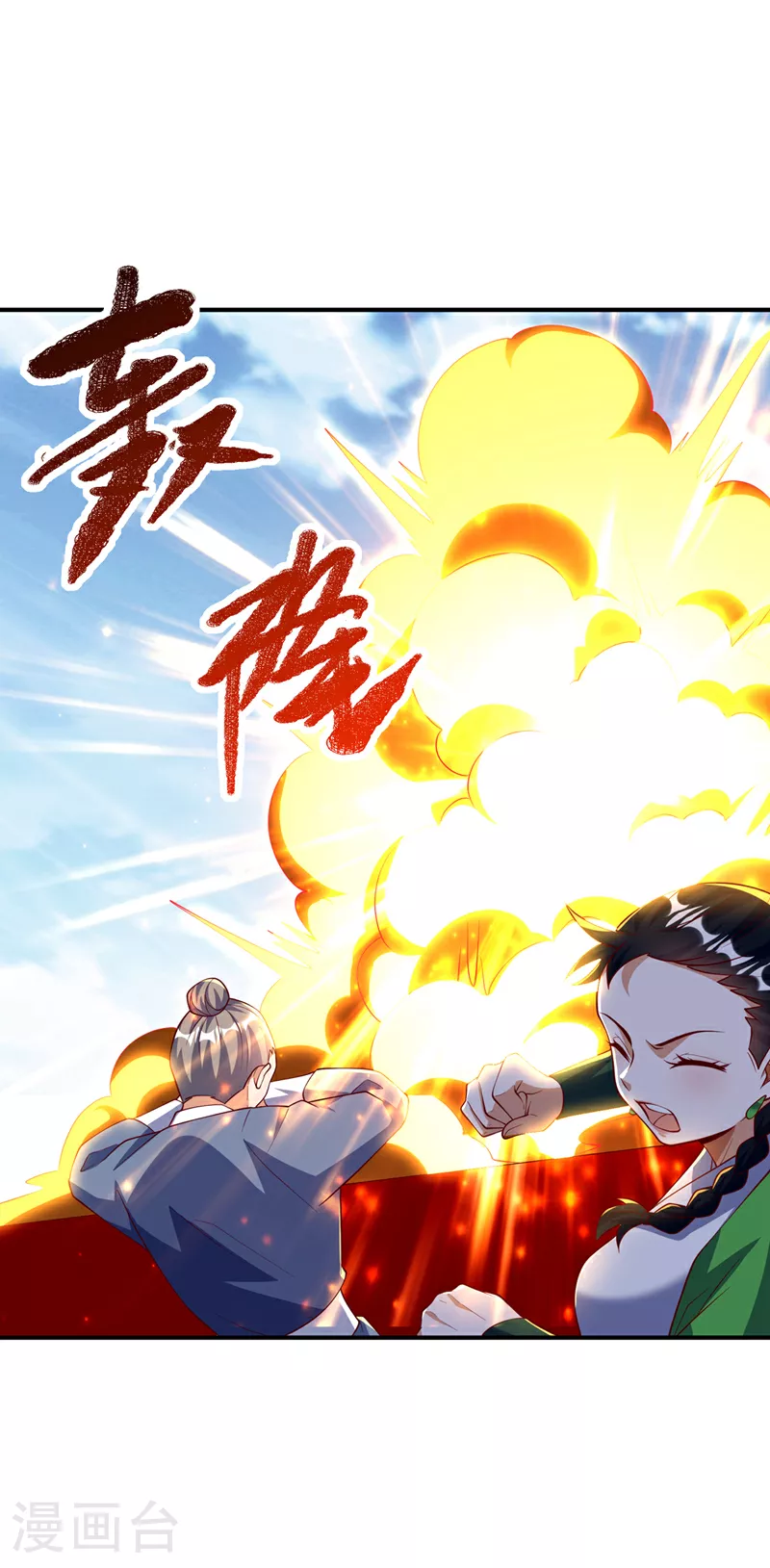 第296话 家族的最强者！7