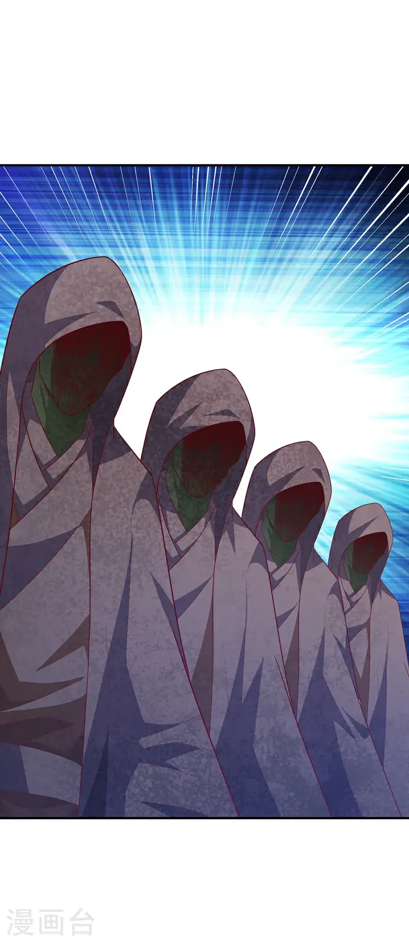 第421话 继续上山！24