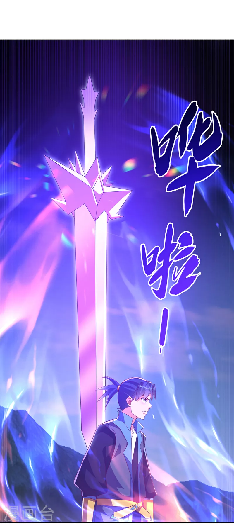 第388话 此人，不能留！9