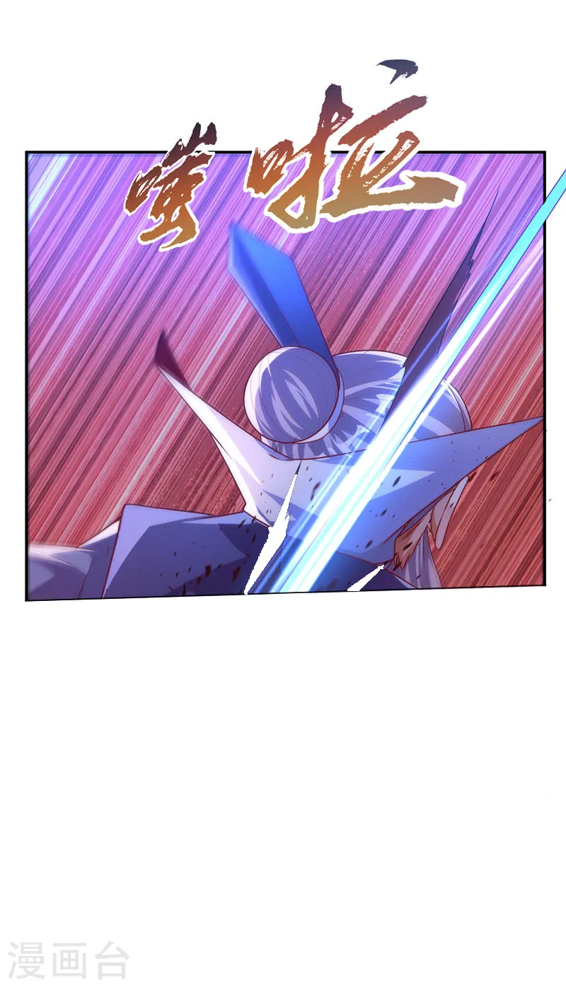 第186话 百万联军就此臣服！12