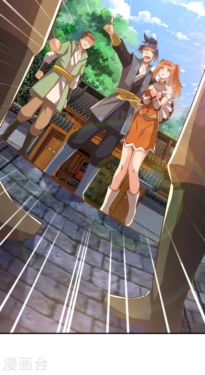 第408话 颜家都来了！27