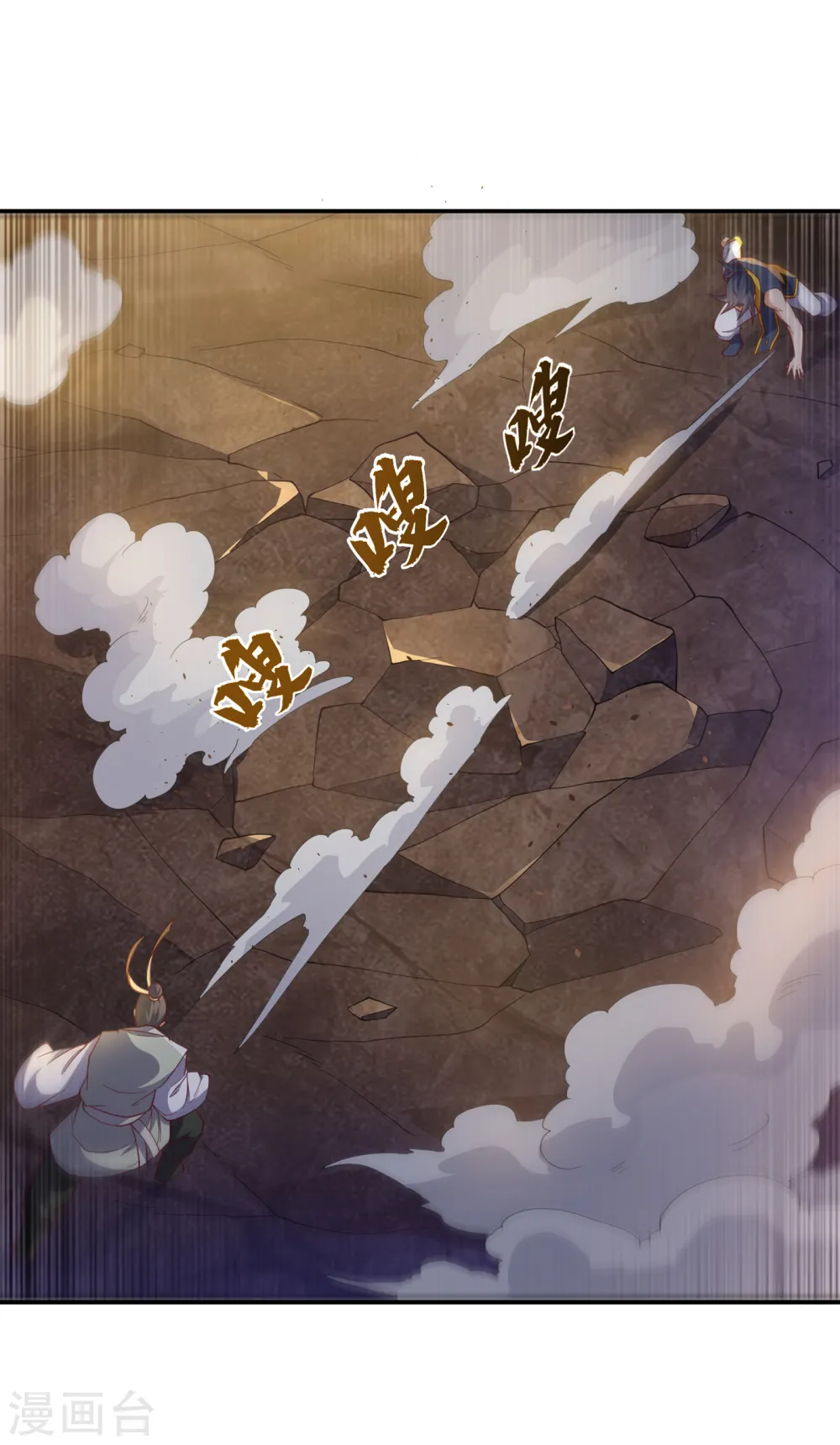 第144话 这小子，是什么怪物13