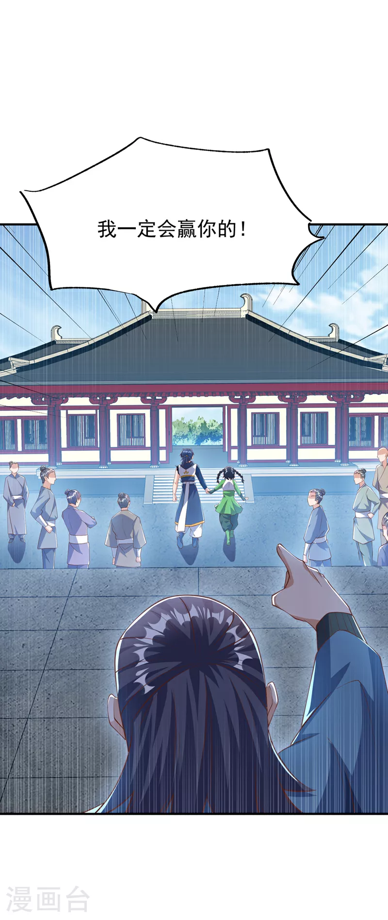 第296话 家族的最强者！13