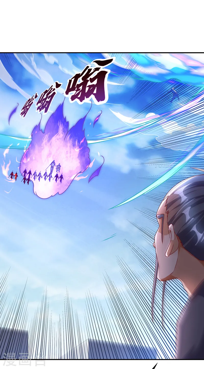 第184话 翻天手印！22