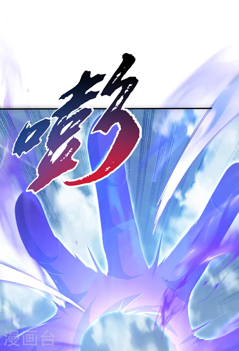 第315话 竟然是他！1