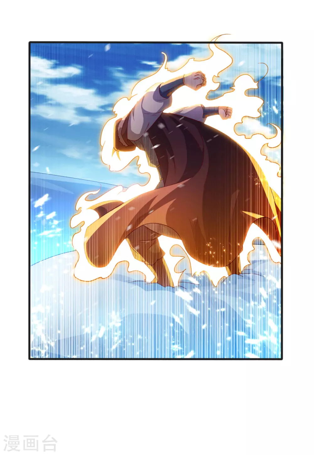 第67话 收入囊中28