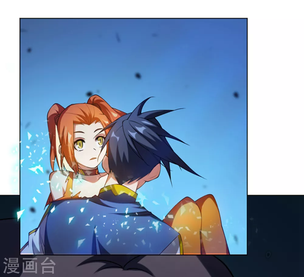 第32话 透支，秒杀！8