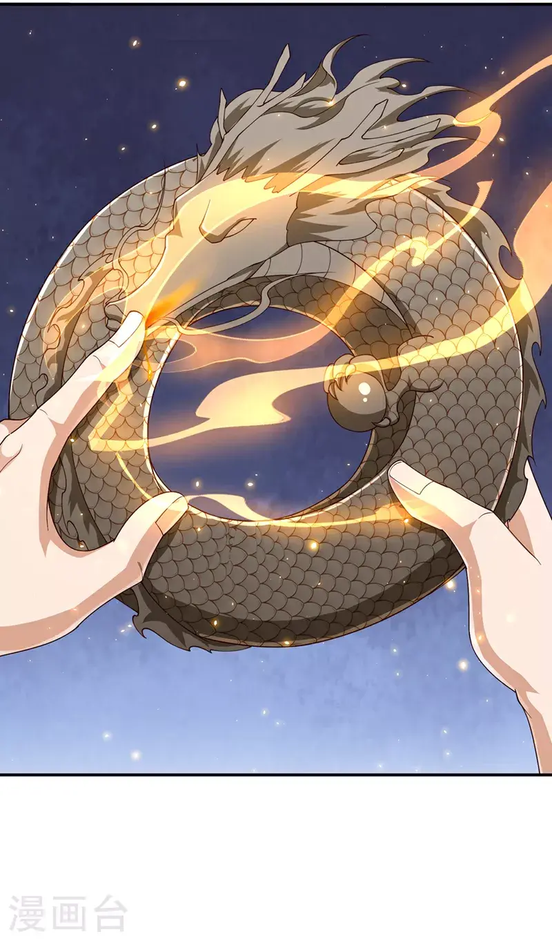 第419话 金色的血液14