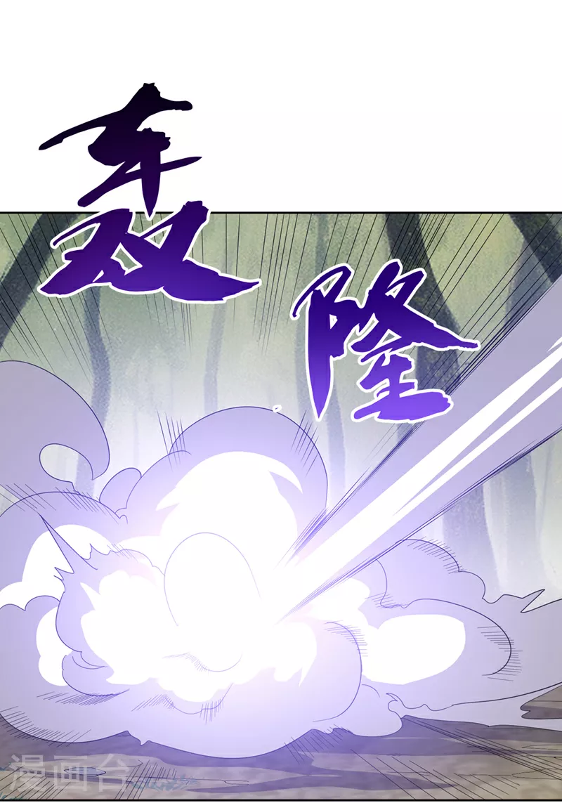 第391话 和你一起战斗！3
