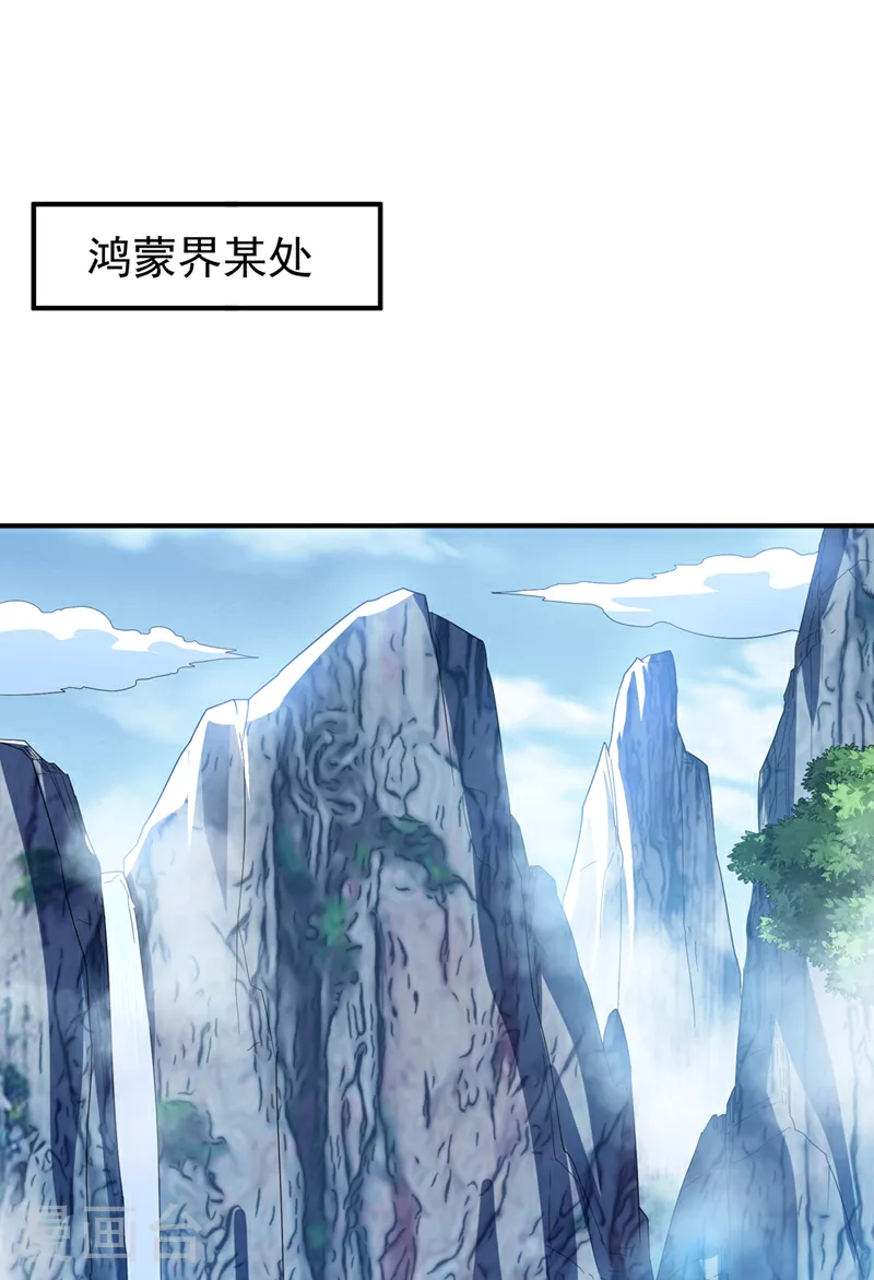 第317话 我不是有意的！16