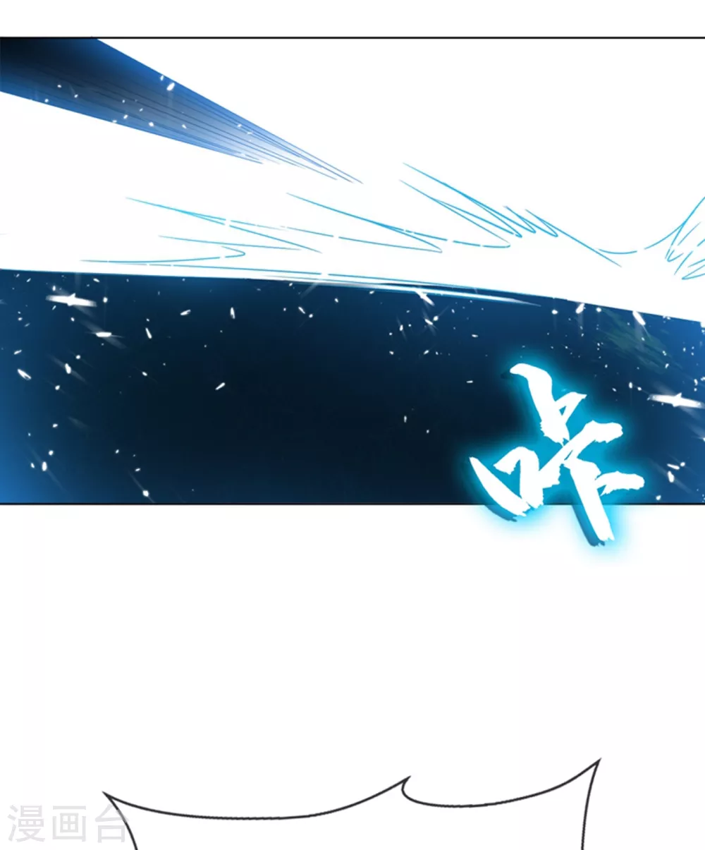 第16话 遇袭！26