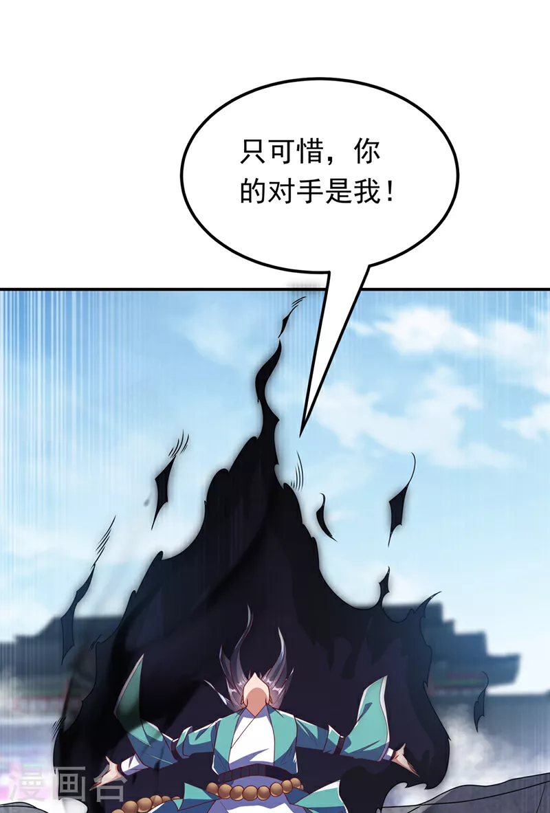 第303话 在这呢，死不了！14