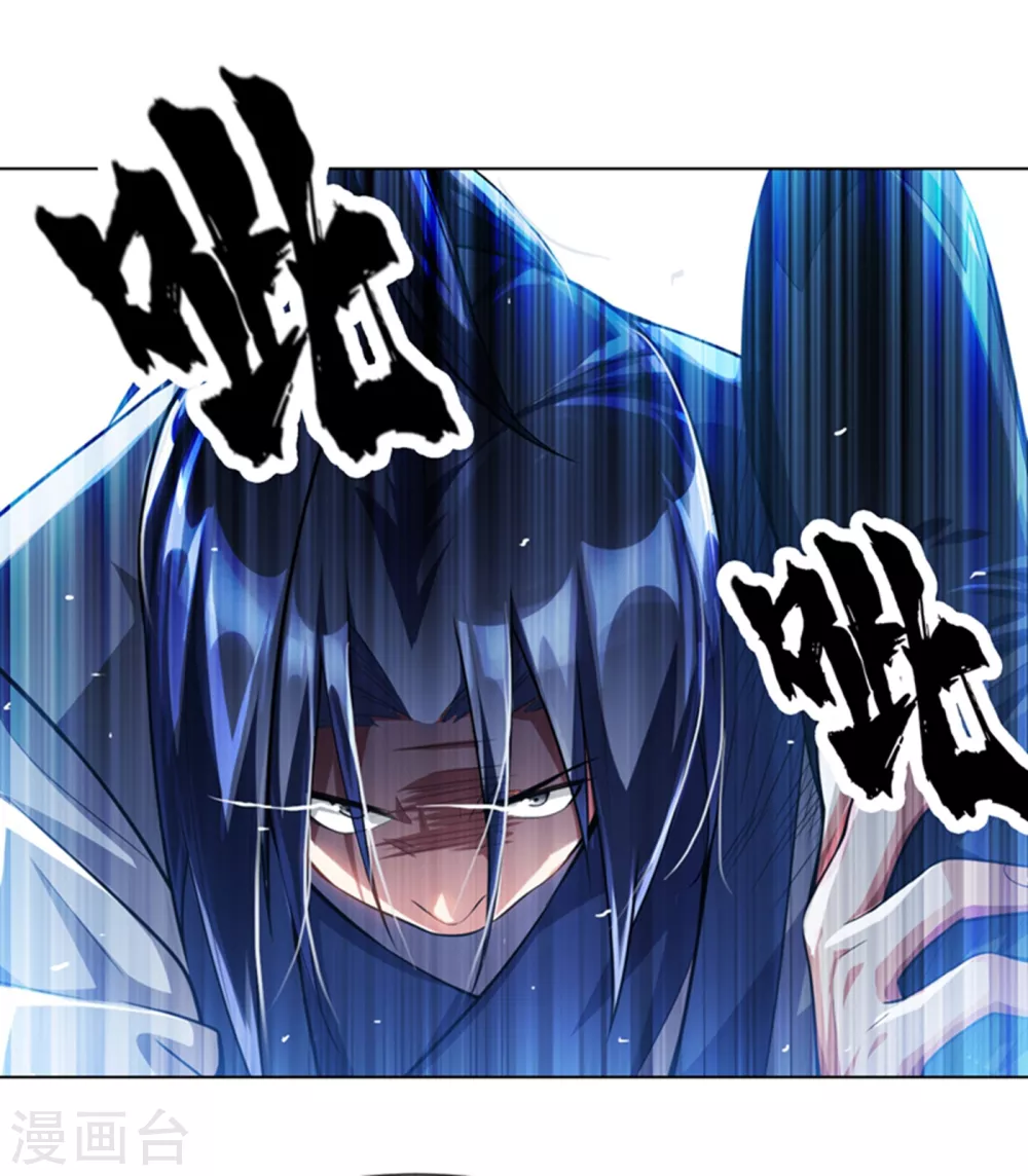 第16话 遇袭！7