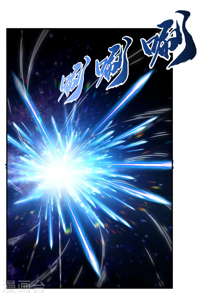 第249话 这次伤的太重了！20