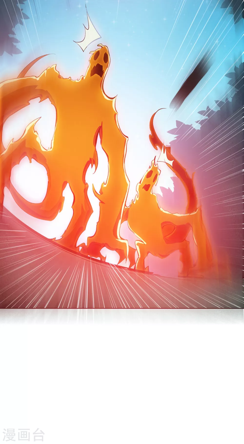 第21话 上钩了！50