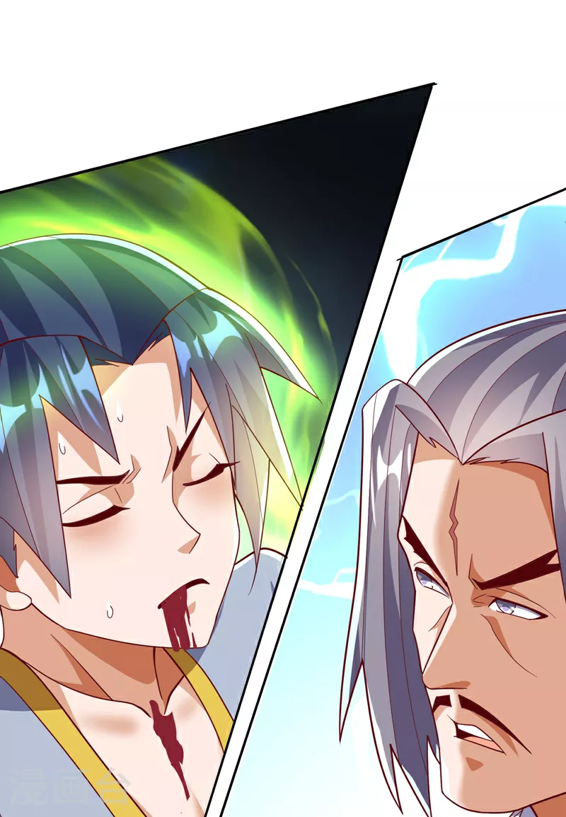 第345话 放心…我…还死不了47