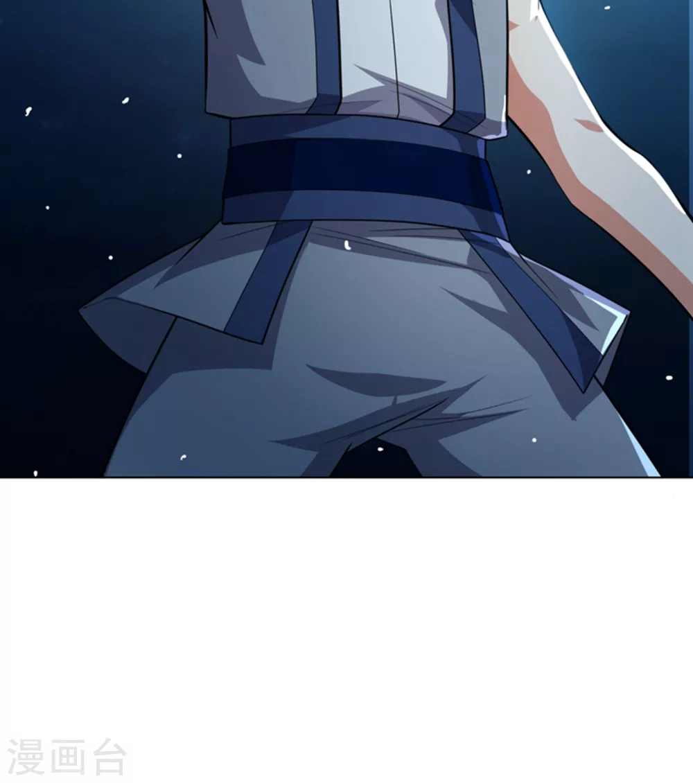 第9话 琉璃虎劲！44