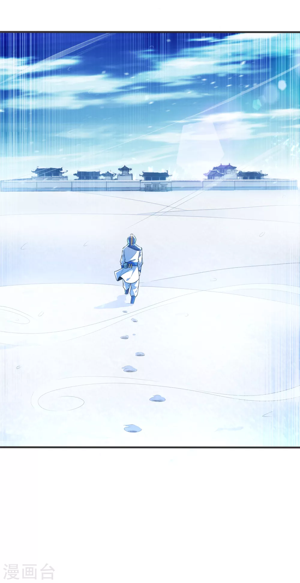第52话 收集冰系灵药11