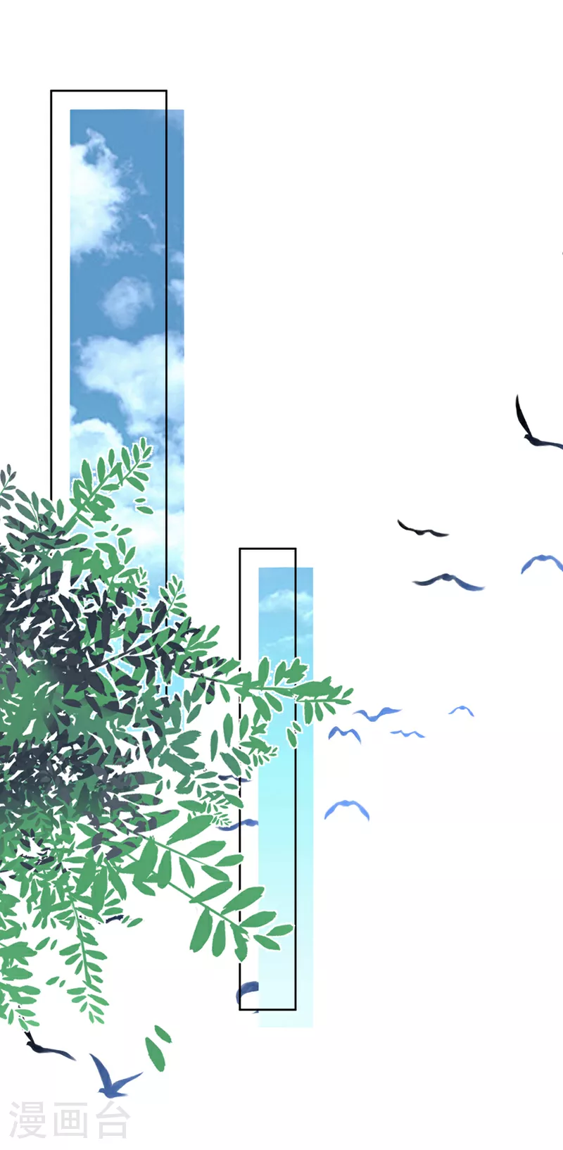 第371话 我族的源脉？！24