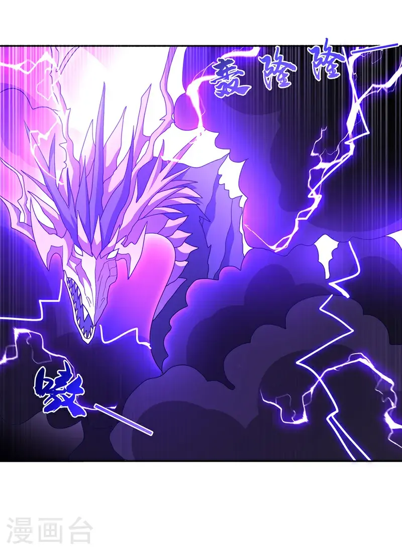 第418话 成败在此一举8