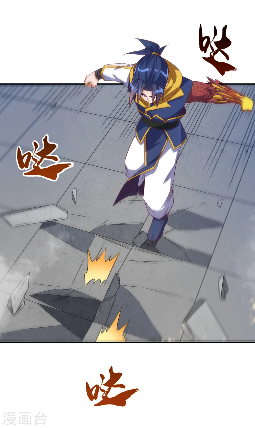 第166话 仅此而已了吗？30