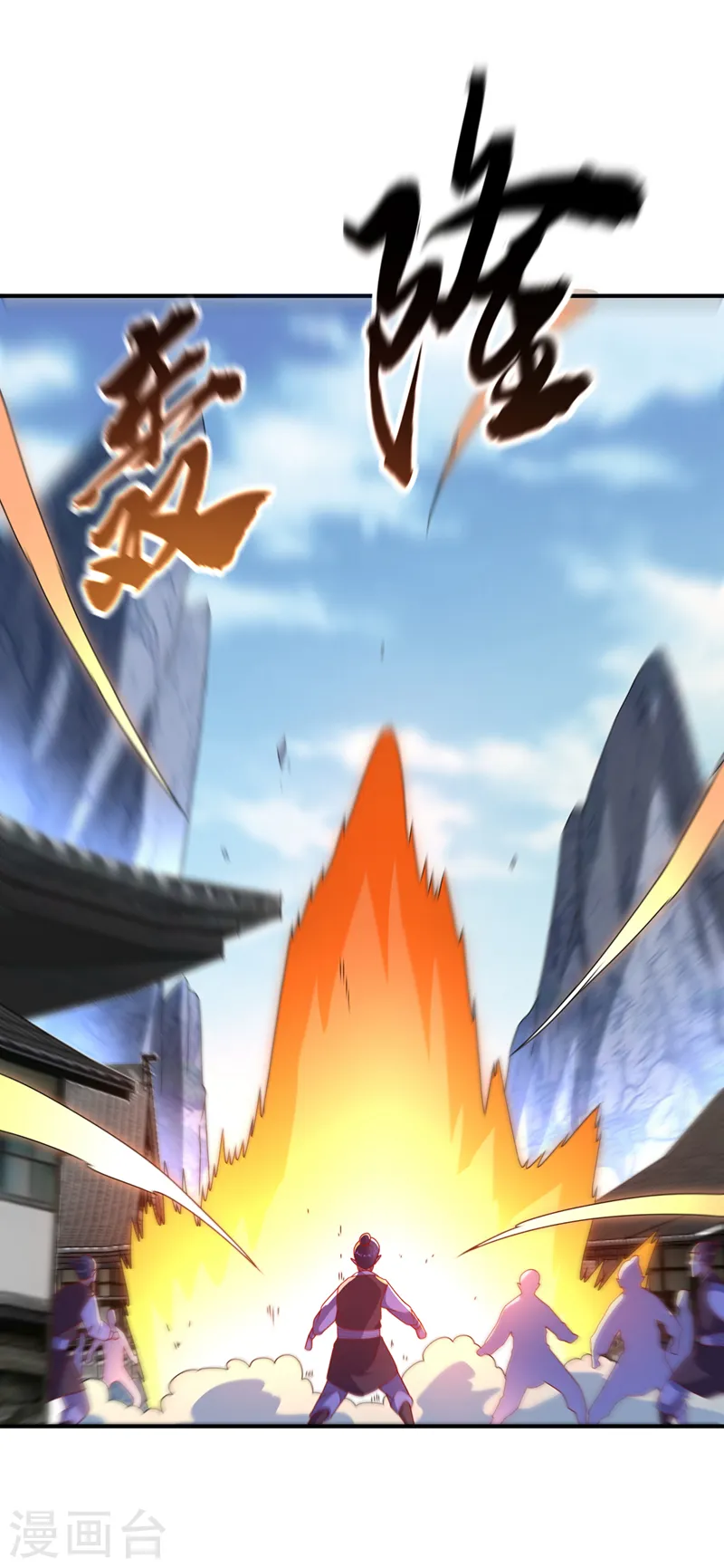 第291话 你敢动手试试？23