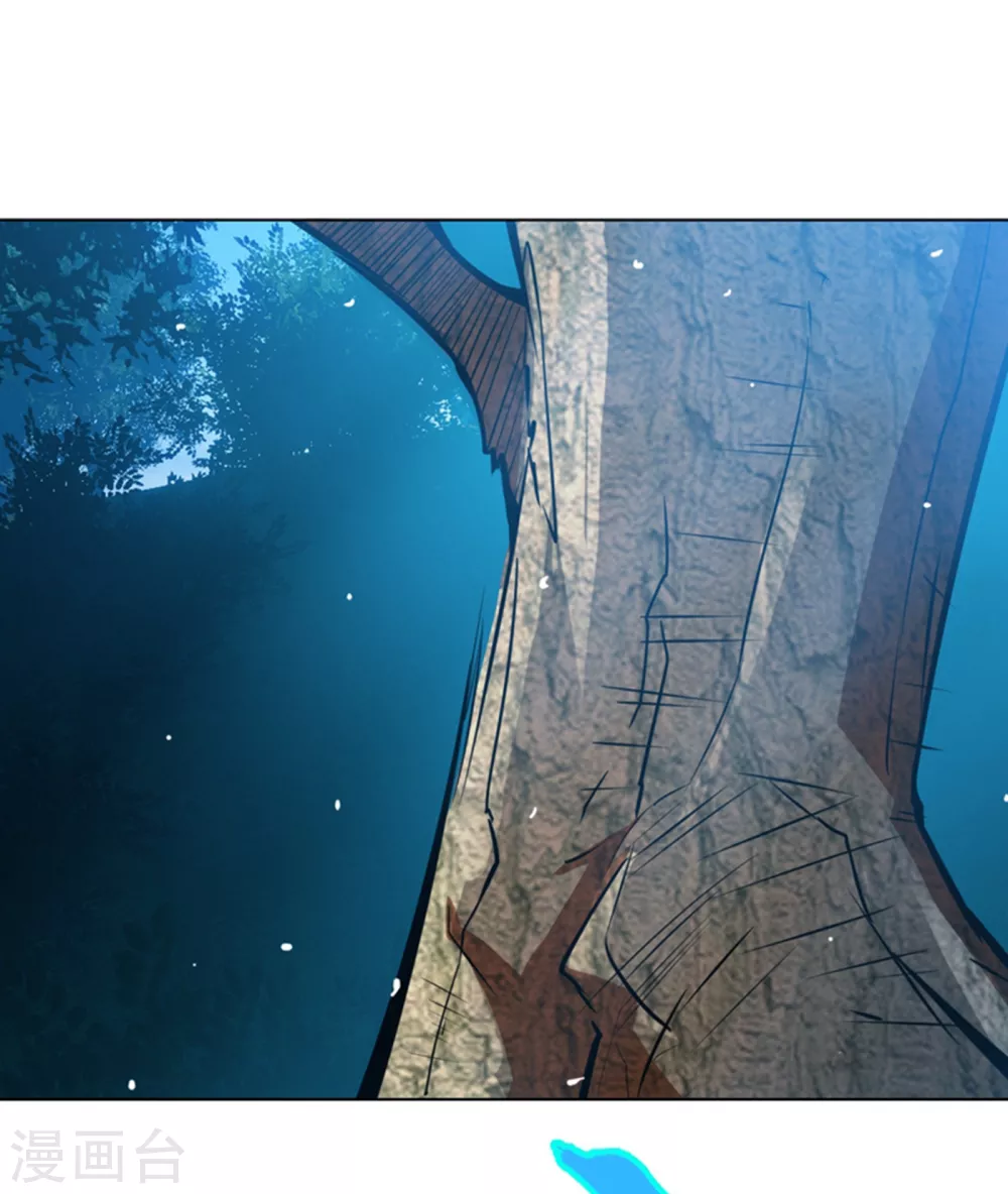第20话 智取灵药12