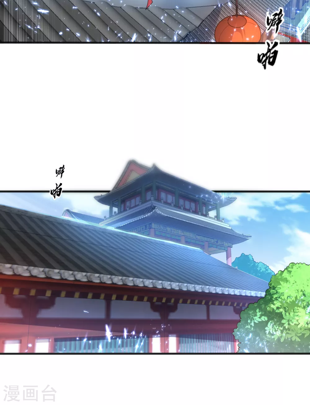 第60话 我定帮你救灵儿回来！9