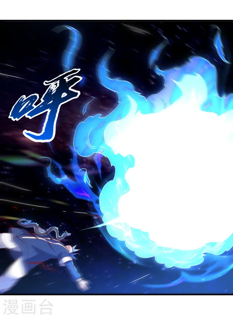 第249话 这次伤的太重了！27