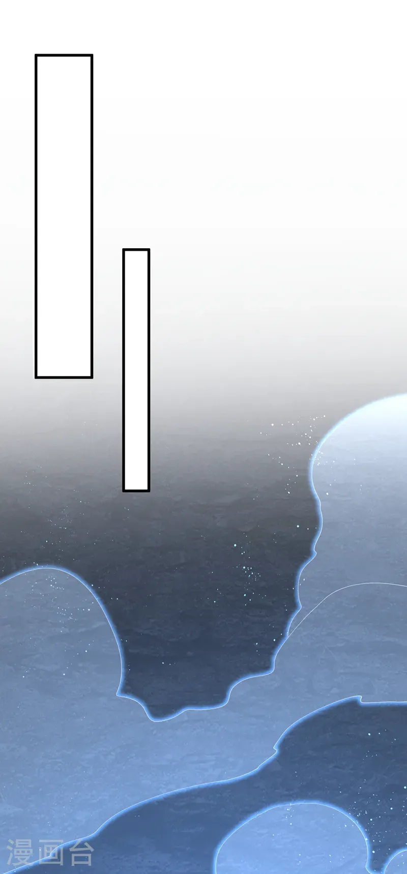 第472话 师尊！25