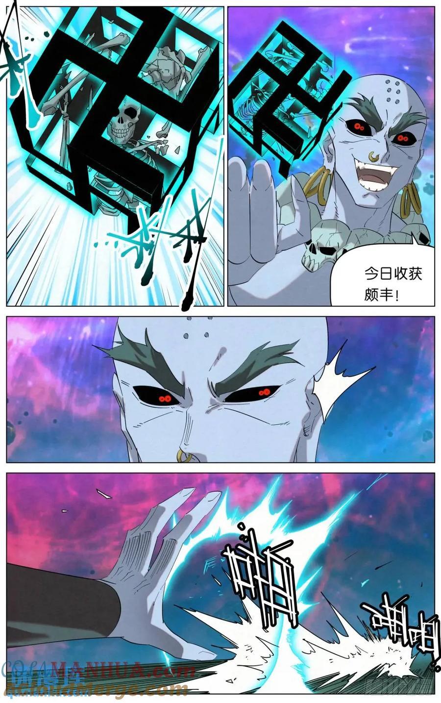 171 邪灵王VS僧王20