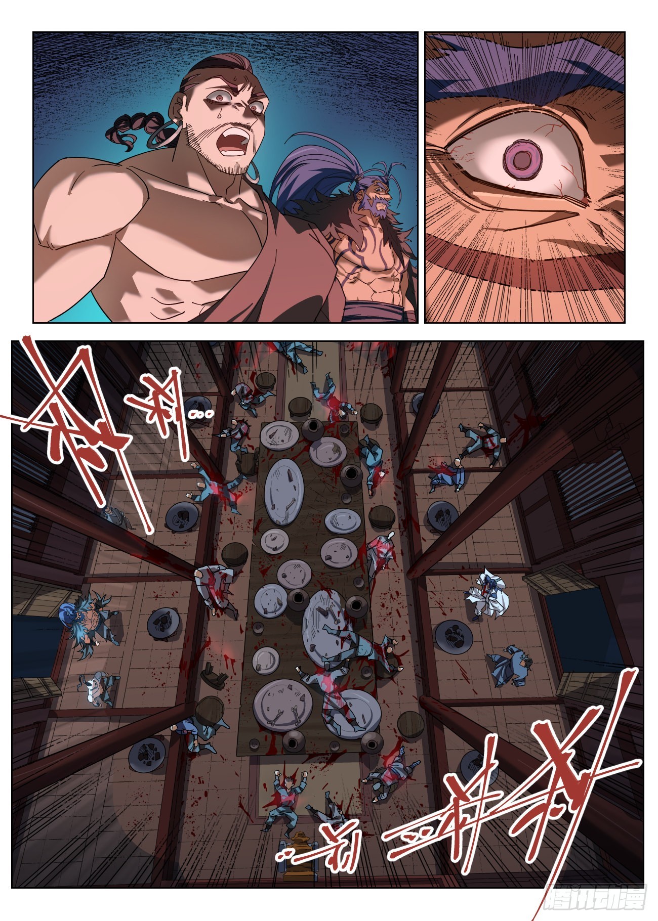 042 惨案10