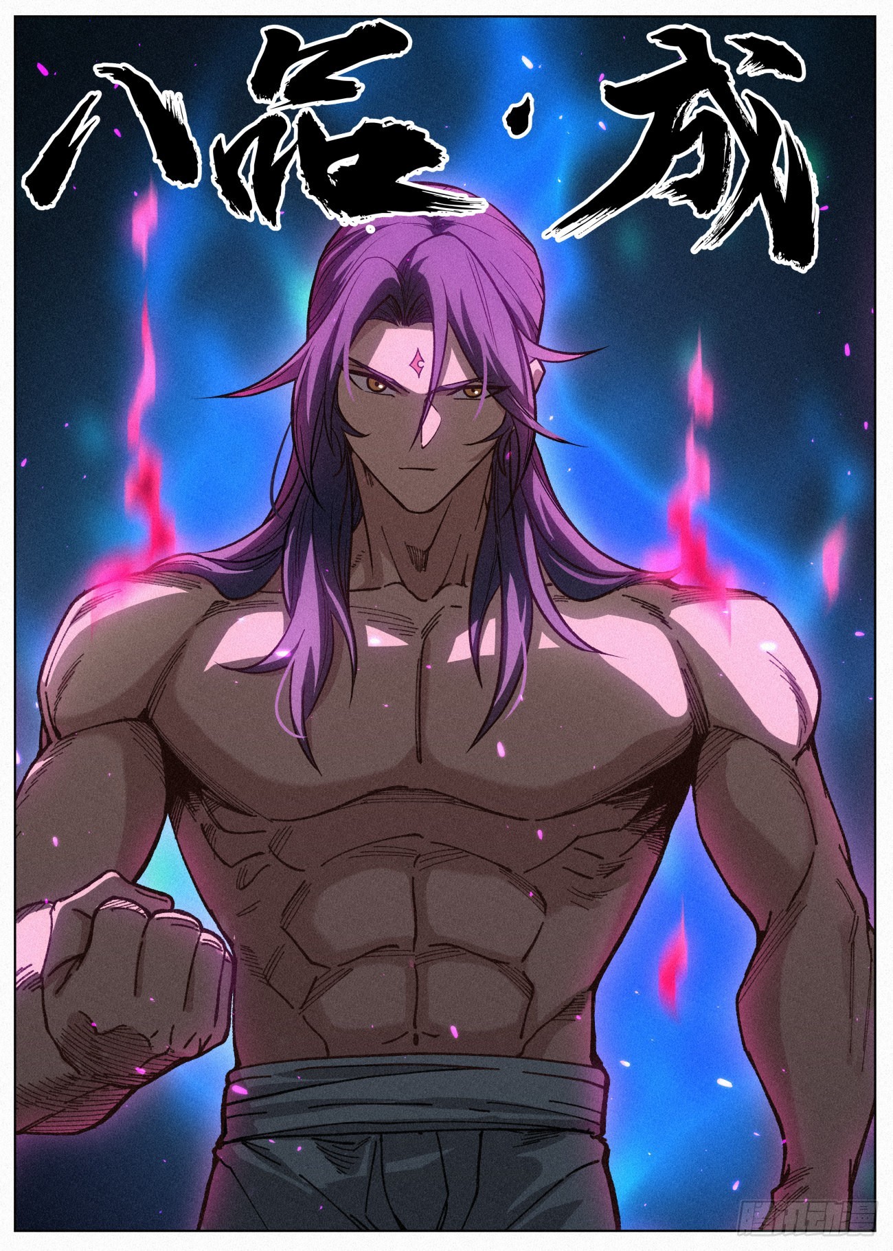 060 邪修八品·煞旋境！22