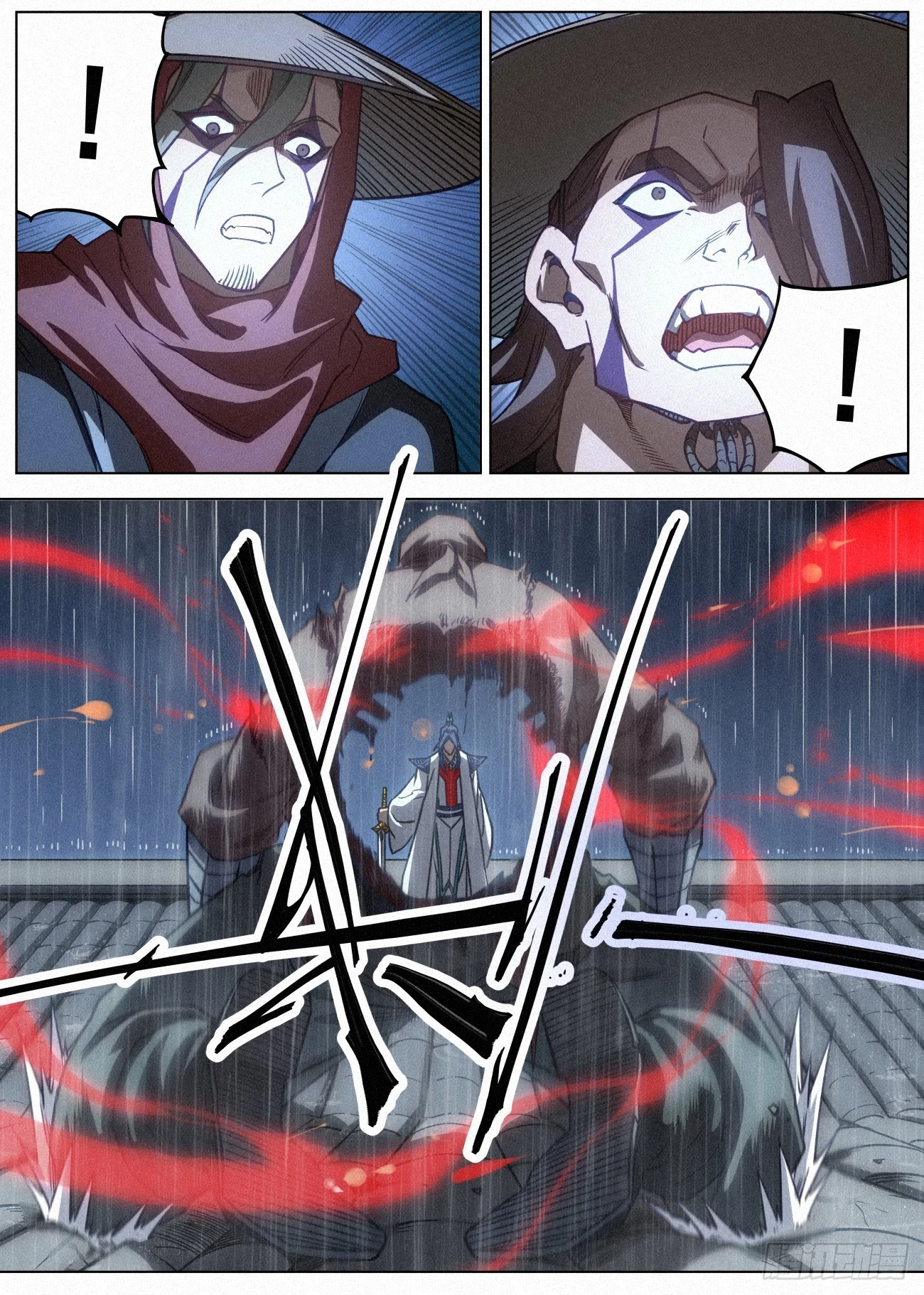 097 罪恶值：2111！14