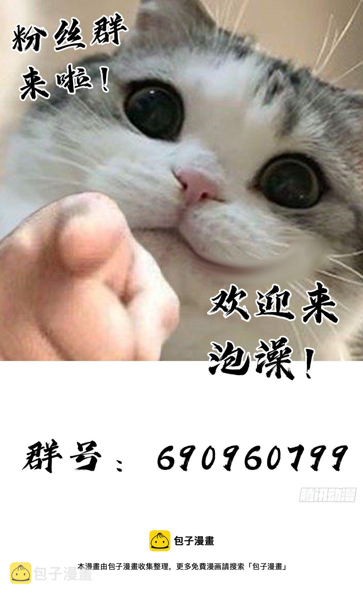 005 《亡灵邪影·残》21