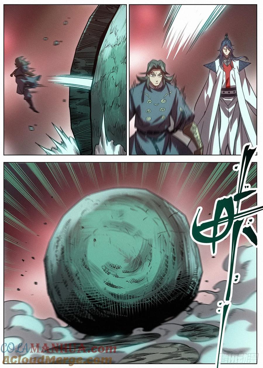 156 各显神通18