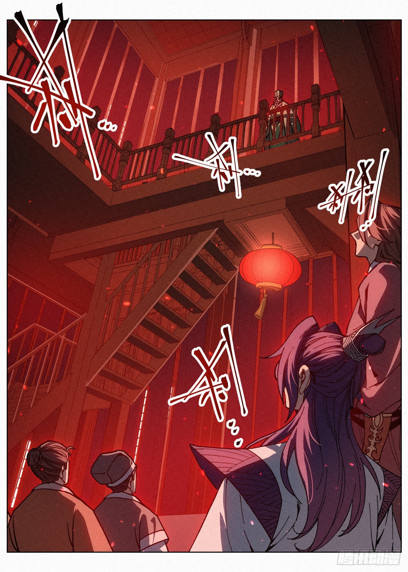067 胡止水的大劫20