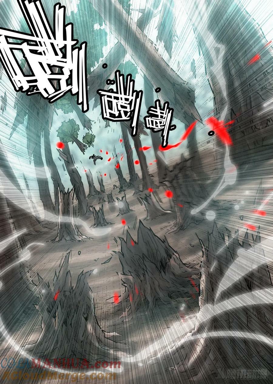 128 第二场考核12