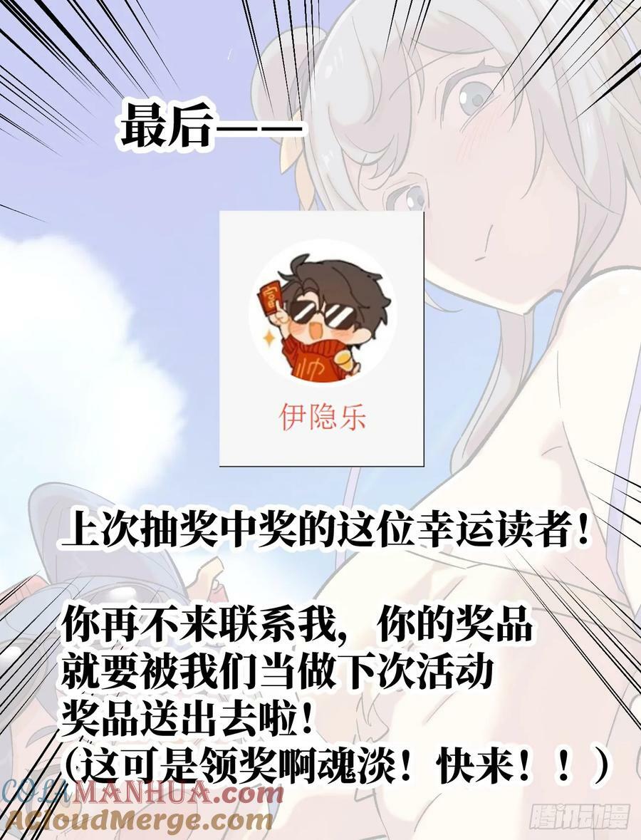 120 正邪之选22