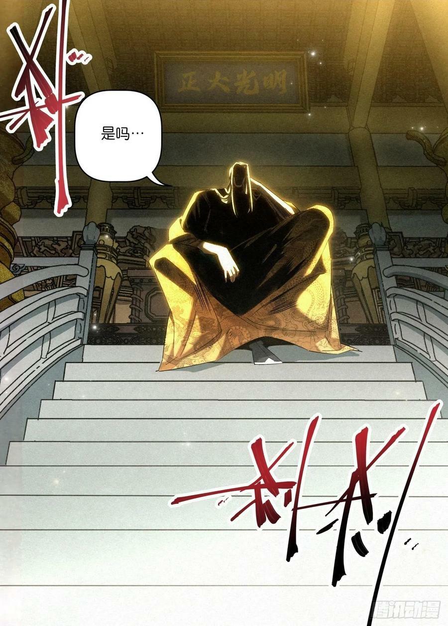 152 九州无敌5