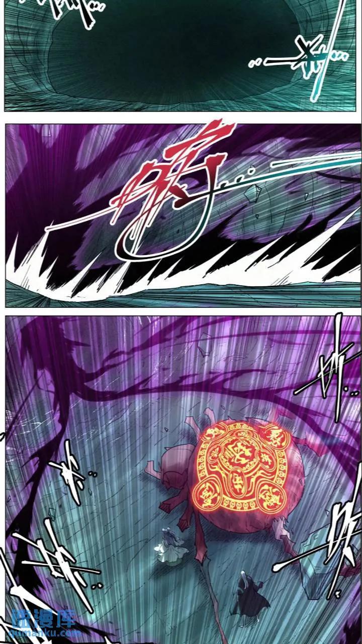 169 蜘蛛的身份15