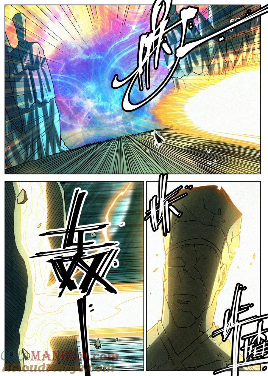 159 结界破碎4