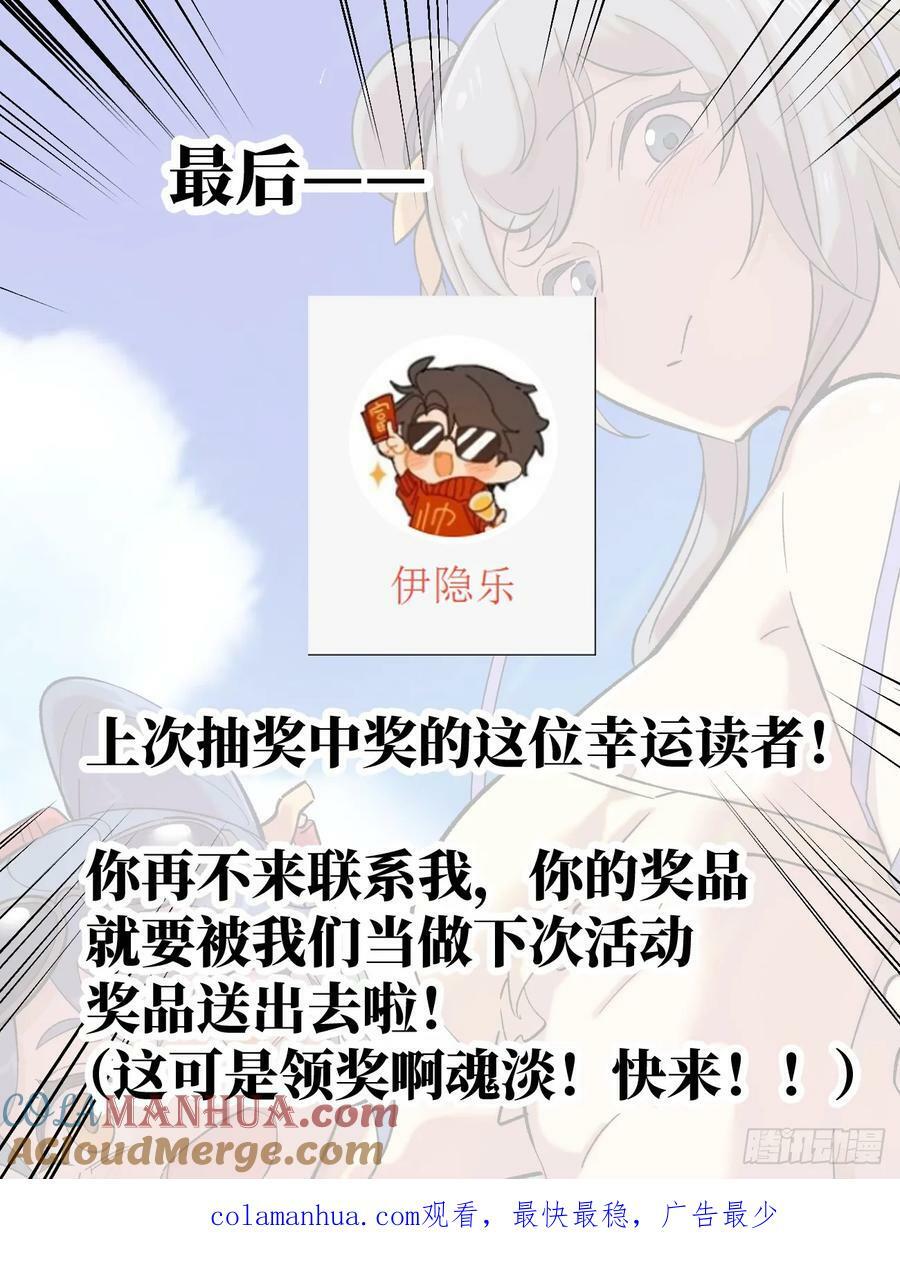 借阅券来了~！3