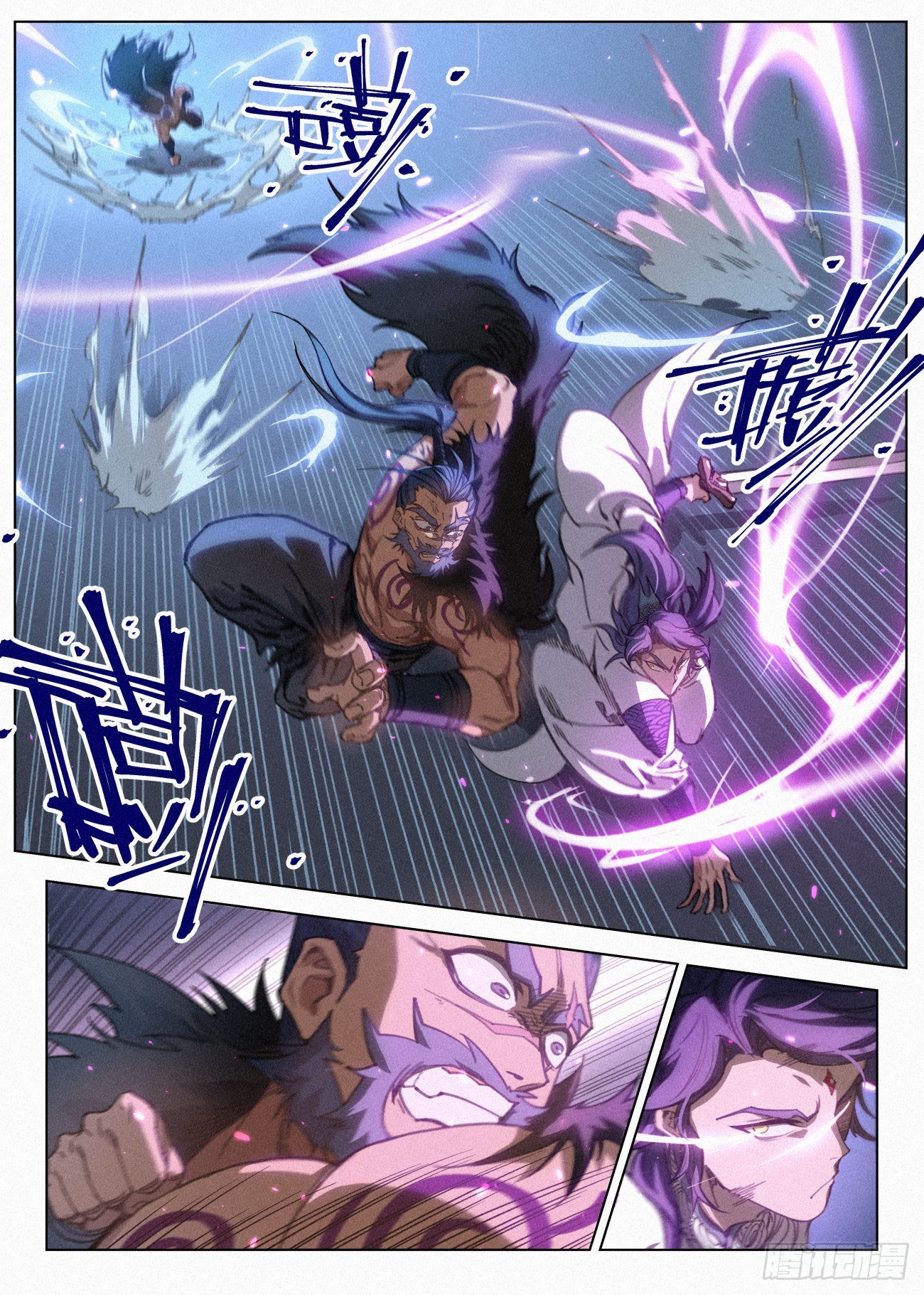 046 武修七品·暴血境2