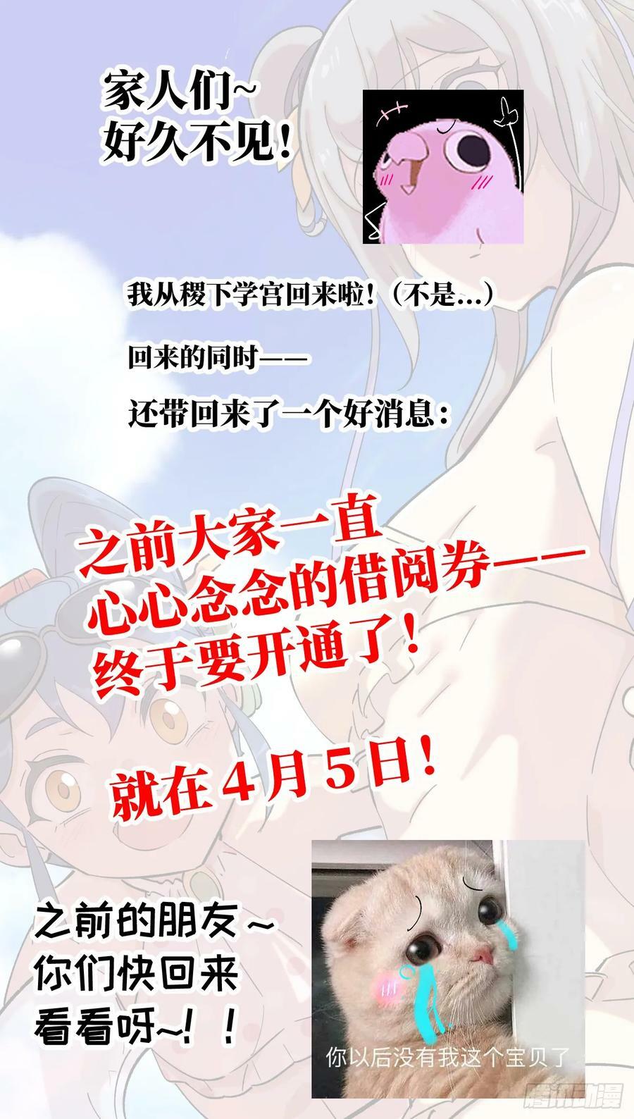 120 正邪之选19