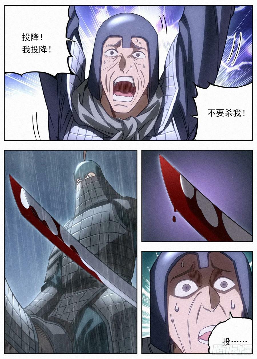 111 稷下学宫1