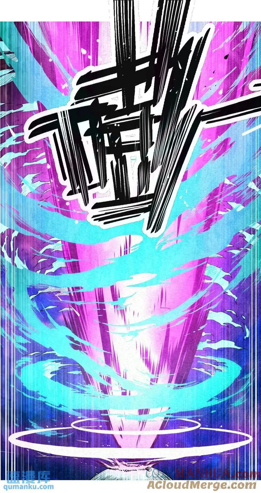 174 报仇雪恨（第一季完）32