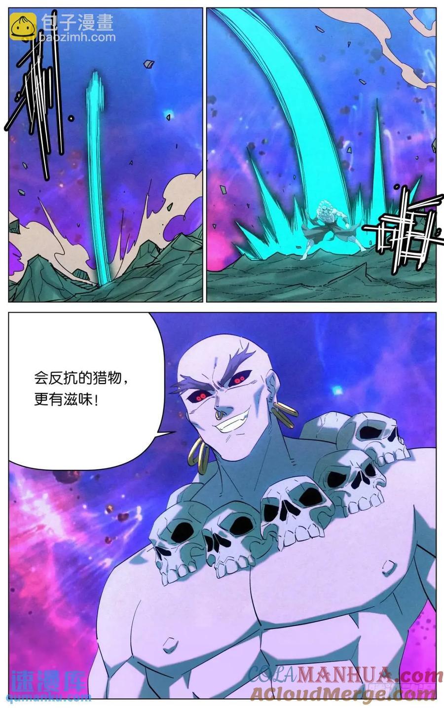 171 邪灵王VS僧王6
