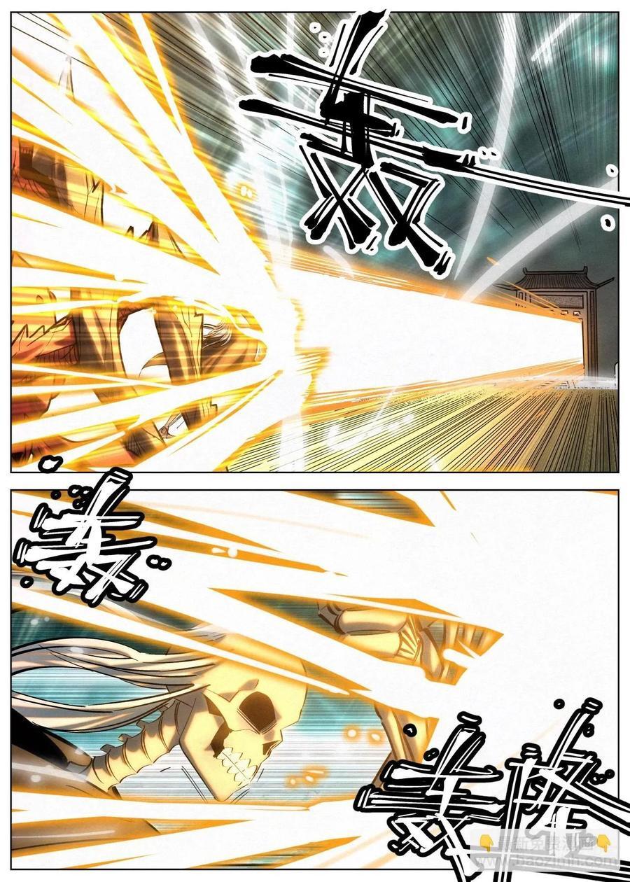 159 结界破碎1